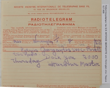 Radio telegram from England