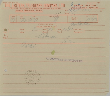 Telegram from Galata Istanbul