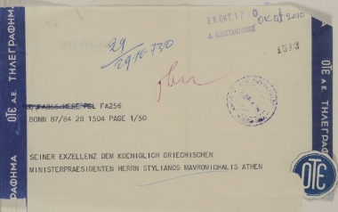 Telegram from the German Chancellor