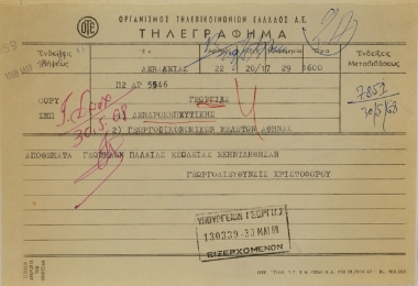 Exhaustion of potato reserves