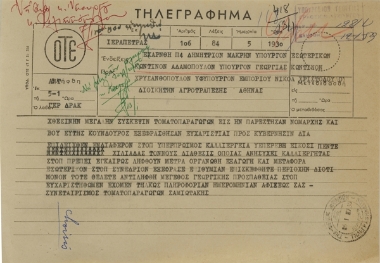 Disposal of surplus crops