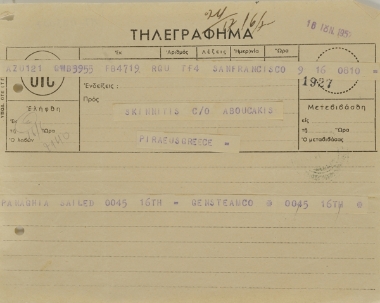 Telegram from San Francisco