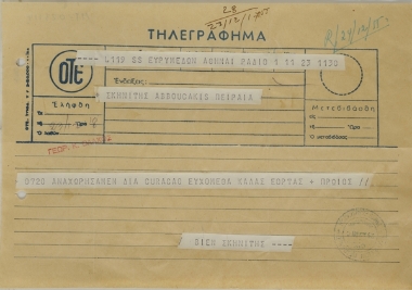 Radio telegram from the ship Evrymedon