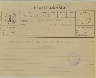 Money order for payment of taxes