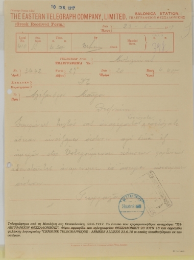 Commercial telegram