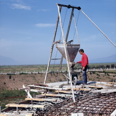 Thermopylae Satellite Communication Centre