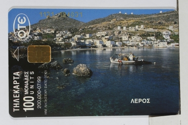 Τοπία – Φύση