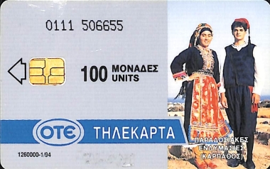 Landscapes – Nature