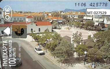 Landscapes – Nature