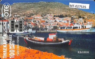 Landscapes – Nature