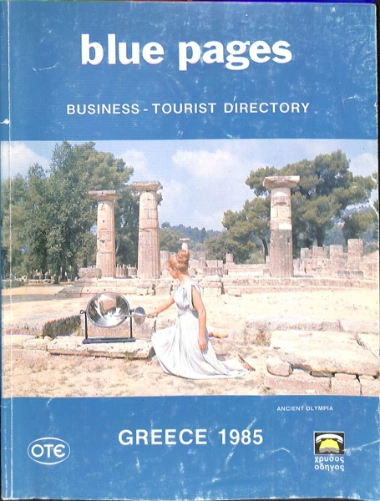 Business Tourist Directory