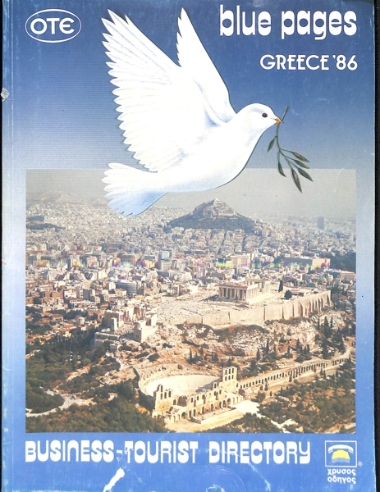 Business Tourist Directory