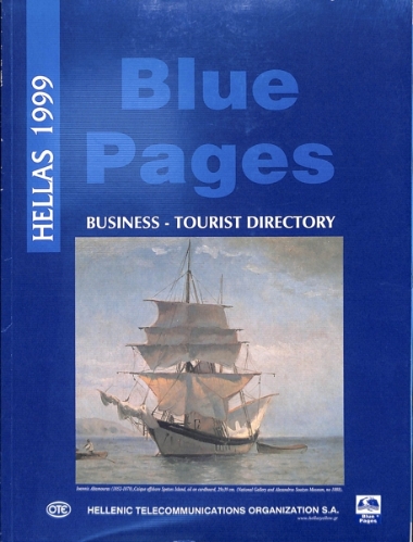 Business Tourist Directory