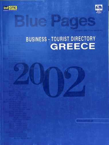 Business Tourist Directory