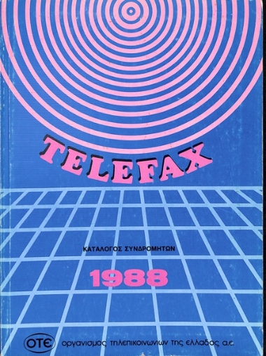 TELEFAX Service Subscribers Directory
