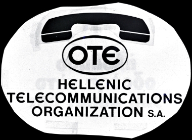Μακέτα λογοτύπου ΟΤΕ