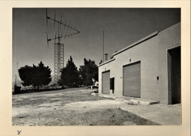 Κτίριο ΟΤΕ , Παλλήνη – Αττική