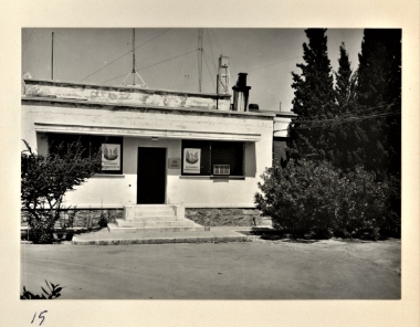 Παράκτιος σταθμός , Λούτσα – Αττική