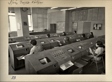 Κτίριο ΝΥΜΑ , Πατησίων – Αθήνα