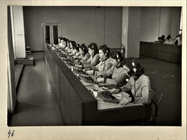 Κτίριο ΥΜΑ/ΝΥΜΑ , Πατησίων – Αθήνα