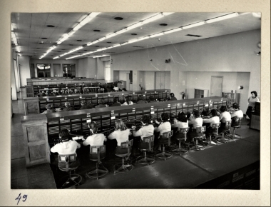 Κτίριο ΝΥΜΑ , Πατησίων