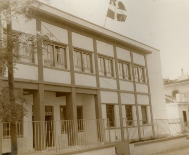 Κτίριο ΟΤΕ , Καλλιθέα – Αττική
