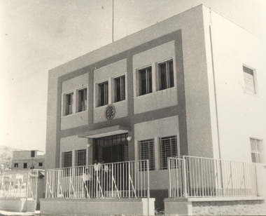 OTE building,Dafni – Attica