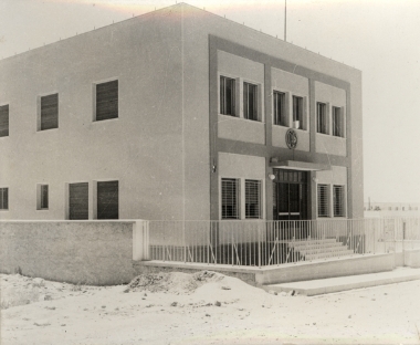 OTE building,Dafni – Attica