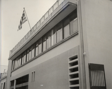 OTE building , Kerameikos – Athens