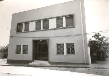 Κτίριο ΟΤΕ , Σπάτα – Αττική