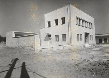 OTE building , Paiania – Attica