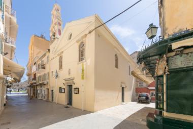 Church of Saint Eleftherios and Saint Anna