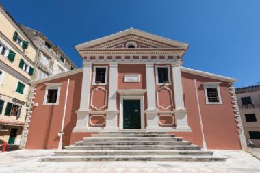 Church of the Holy Fathers and Saint Arsenios chapel