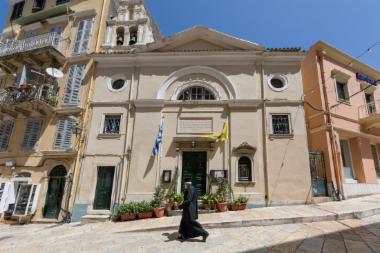 Church of Saint Sophia and Saint Joseph