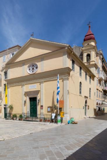 Church of Kyra Faneromeni - Virgin Mary of the Foreigners- (Panagia ton Ksenon)