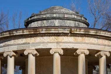 Maitland Rotunda