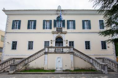 Latin Archbishop’s House
(Bank of Greece building)