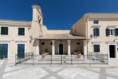 Church of Saint Nicholas of the Baths