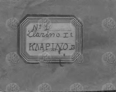 Νο1 Clarino Iο Κλαρίνο Ι (τετράδιο με πάρτες)