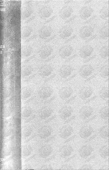 Πορτραίτα ηρώων