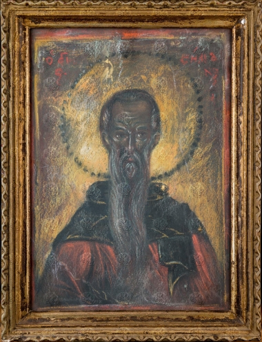 Μορφή Αγίου