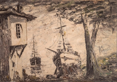 Νησί του Αιγαίου