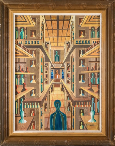 Ανθρώπινη Ταξινόμηση