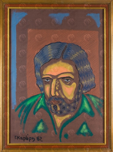 Προσωπογραφία