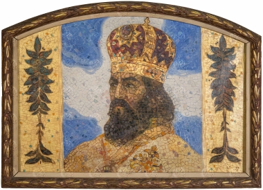 Παλαιών Πατρών Γερμανός