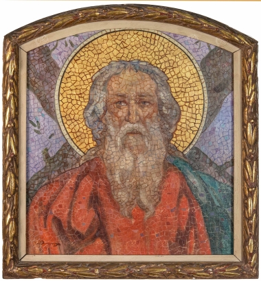 Απόστολος Ανδρέας