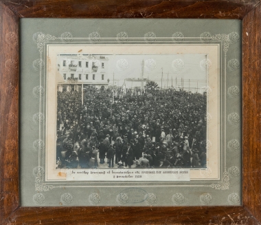 Εν πανδήμω συναγερμώ αποκαλυπτήρια της προτομής του Δημητρίου Βότση