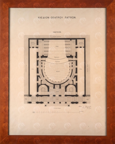Κάτοψη πλατείας Θεάτρου Απόλλων, 1871,