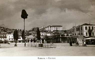 Τμήμα της σημερινής πλατείας Ελευθερίας από το ύψος της παραλίας.