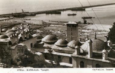 Άποψη του Ιμαρέτ από την οδό Θ. Πουλίδου.